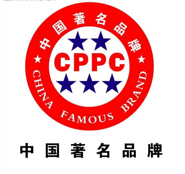 中国知名品牌商标logo图片